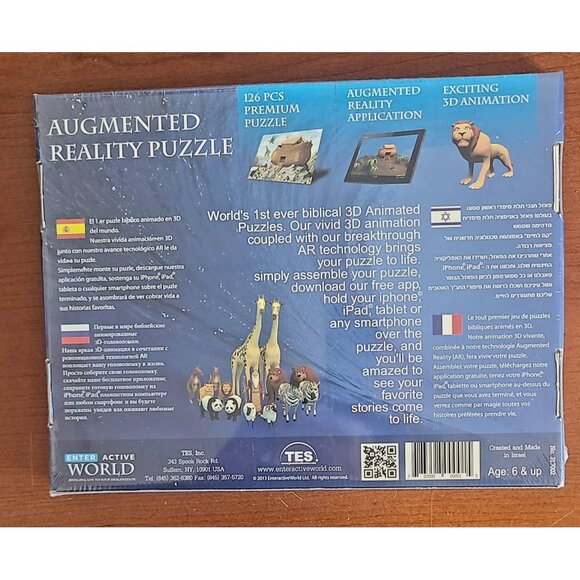 Noah's Ark Puzzle NEW 126 Piece Augmented Reality 3D Animation. - Picture 2 of 3